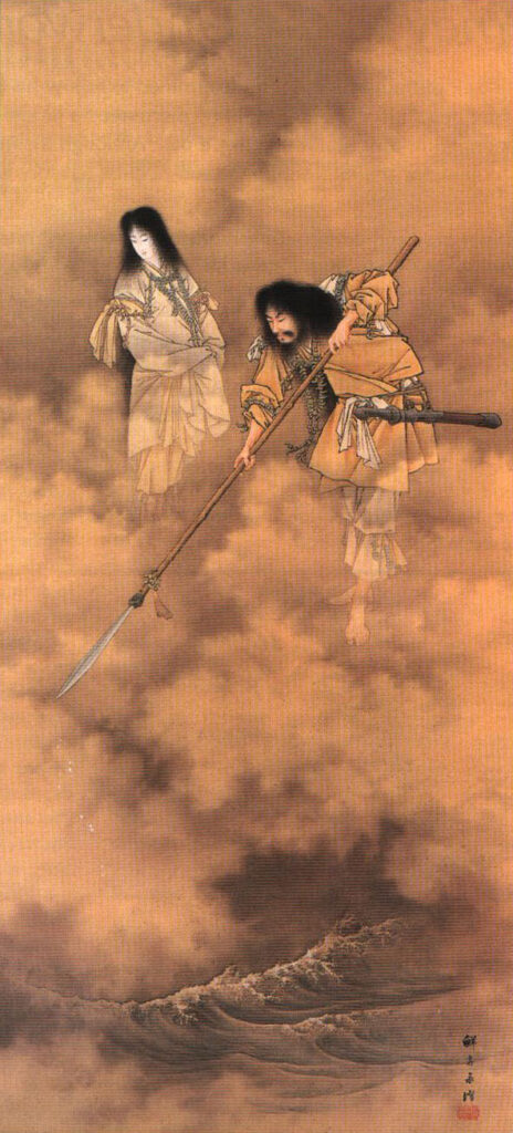 A painting of Izanagi and his wife Izanami residing in the clouds above the land of Japan, Izanagi holding the jeweled spear as he dips it what is soon to be various islands of Japan. He is wearing traditional orange clothing, his hair and beard unkempt. Izanami watches on beside him in traditional white clothing, her long black hair falling down to her shoulders.