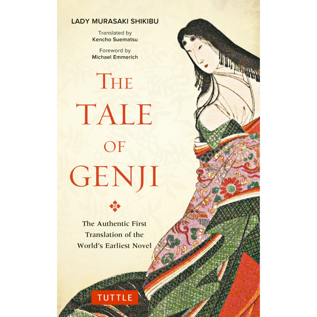 This image shows a cover of a translation of the Tale of Genji. The cover features a woman dressed in various layers of kimono which range from beautiful purple floral patterns to a hatch green pattern. She is taking up the entirety of the right half of the cover, with the title and author signings taking the left, with the text "The Authentic First Translation of the World's Earliest Novel" printed beneath the title.