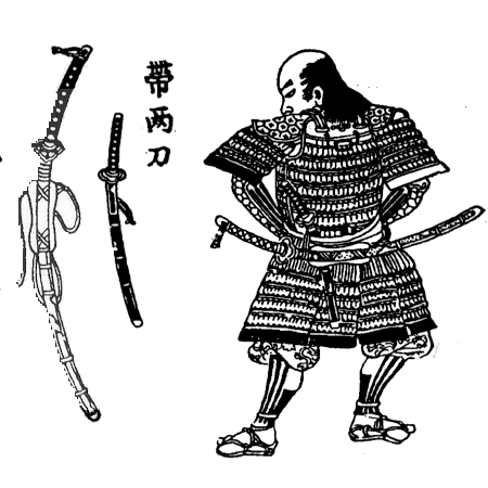 This is a black and white ink image which depicts a samurai on the right side of the frame in full armor as he looks to the left side of the frame where a ceremonial katana and wakizashi are depicted.