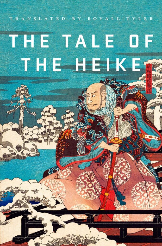 An image which depicts a modern cover of the Tale of the Heike. It has a very vibrant turquoise background with trees which seem to have skulls for leaves in the background. In the foreground we have a samurai who is wearing a very colorful kimono holding a white hilted katana which is placed into a red scabbard. 