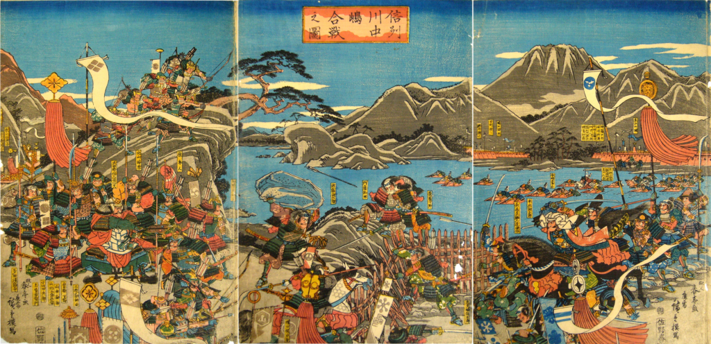 This is a three panneled wooblock painting of the battle of Kawanakajima. It showcases a singular battle where the two clans, the Uesugi and the Takeda fighting for control of the plain of Kawanakajima.
