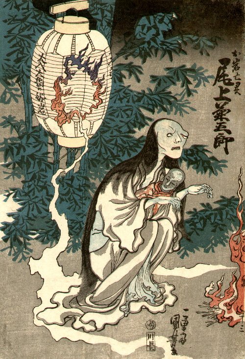 A painting of O-Iwa, she is depicted as a ghastly Onryo, or a female spirit who has come back to haunt whoever has done her wrong. Her long black hair reaches the floor behind her. She is seen clutching the corpse of a baby. Her right eye is disfigured. Behind her sits trees wth her spirit seeming to be coming out of a lamp.